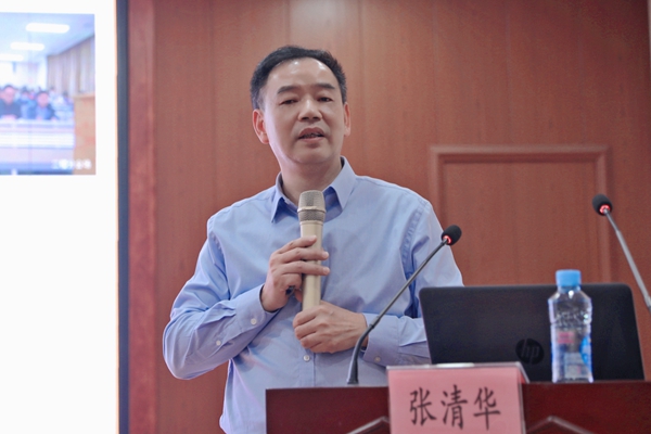 宣讲人为南昌大学教授,南大四附院党委书记张清华