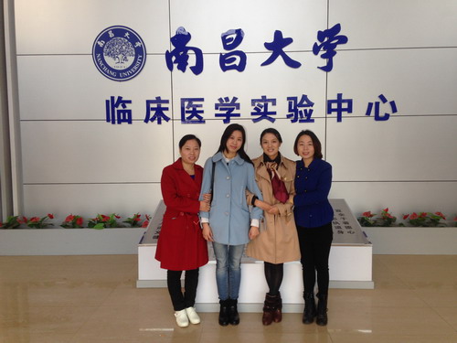南昌大学附属口腔医院_江西省口腔医院