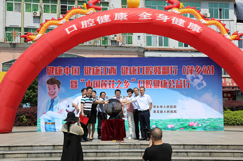 江西有多少人口2019_江西全员人口信息系统(2)