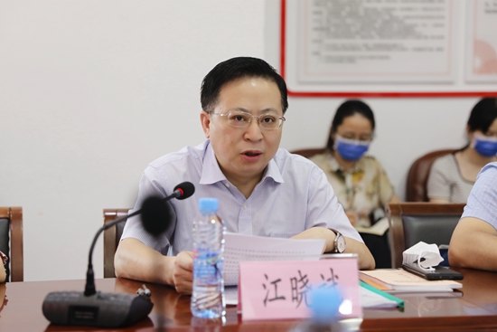 省卫健委领导来院调研进一步深化医疗卫生领域突出问题